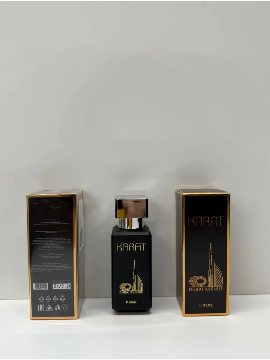 Karat, духи кирке с фруктами 35 мл - миниатюра 3
