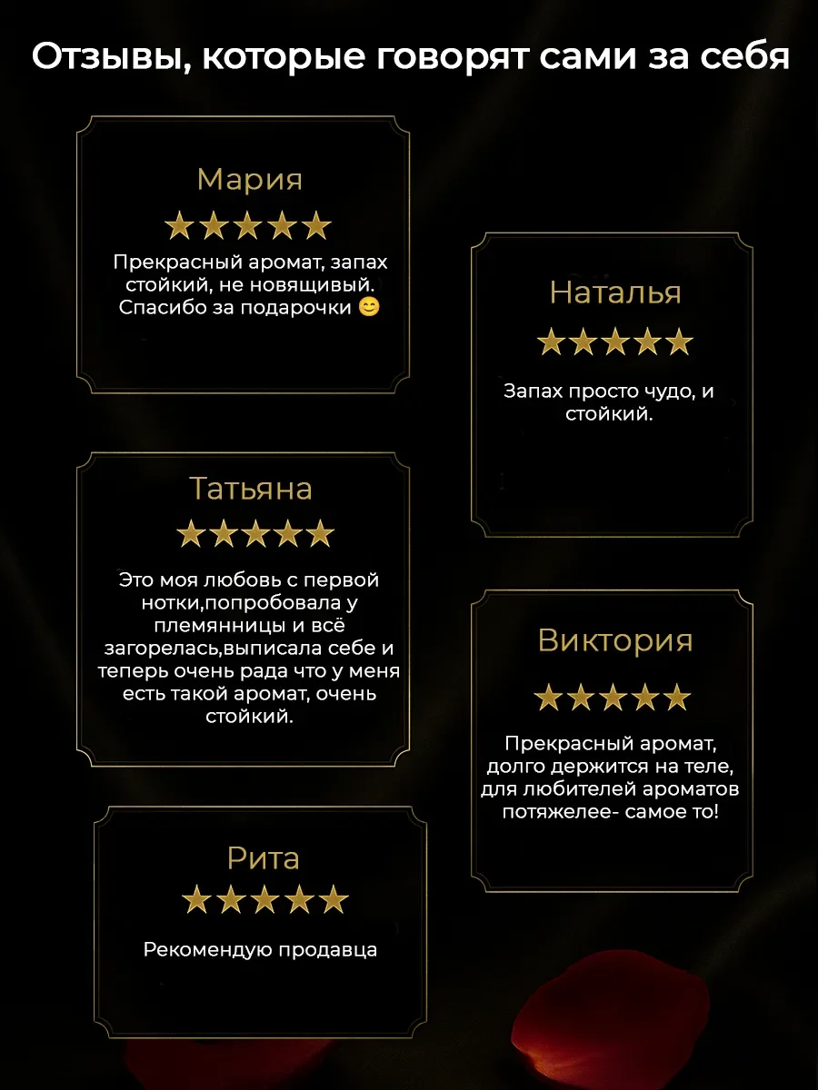 Масляные духи арабские Aksa Esans Bakarat 6 мл - миниатюра 8