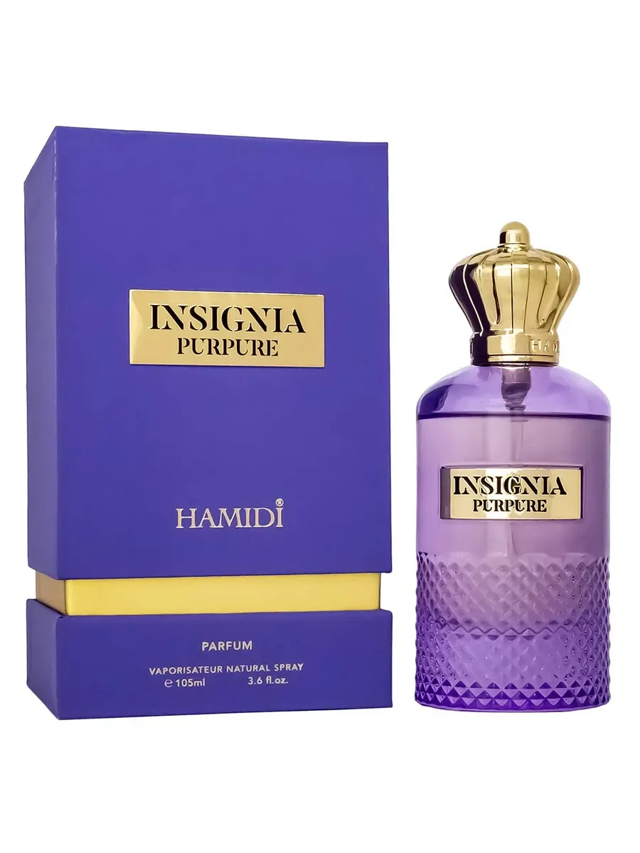 Стойкие арабские духи Hamidi Insigna Purpure,edp, 100+5ml - миниатюра 2