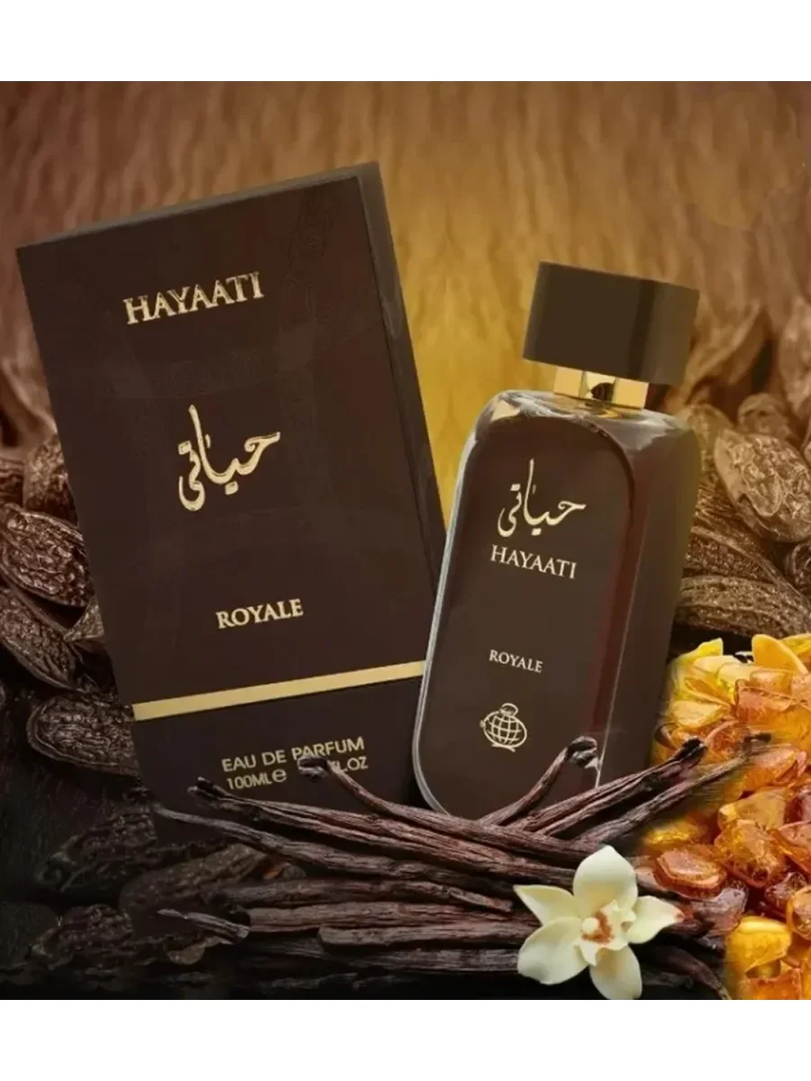 Духи HAYAATI ROYALE 100мл - миниатюра 2