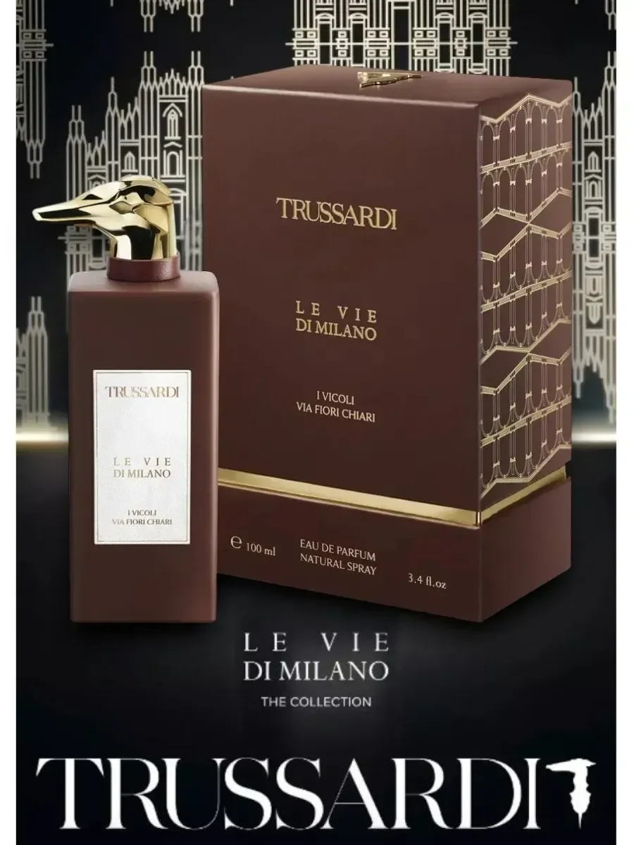 Труссарди Le Vie Di Milano I Vicoli Via Fiori Chiari 100 ml - изображение 1