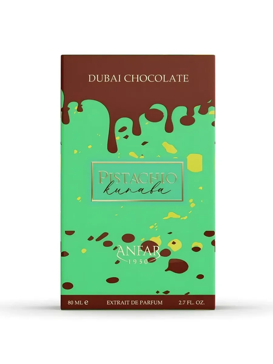 Духи арабские Dubai Chocolate Pistachio Kunafa 80 мл - миниатюра 3