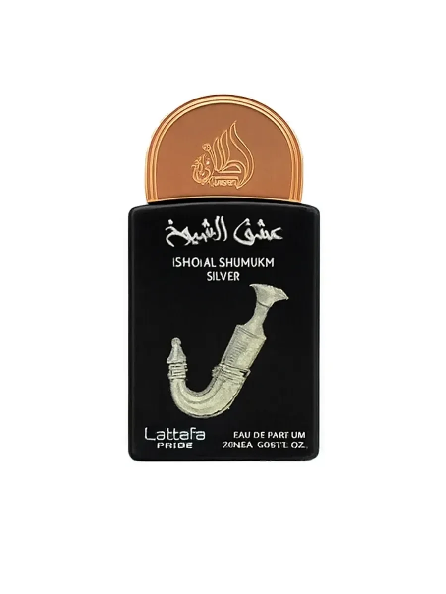 Парфюммерный набор Lattafa pride Gift Set 5 ?20 ml - миниатюра 4