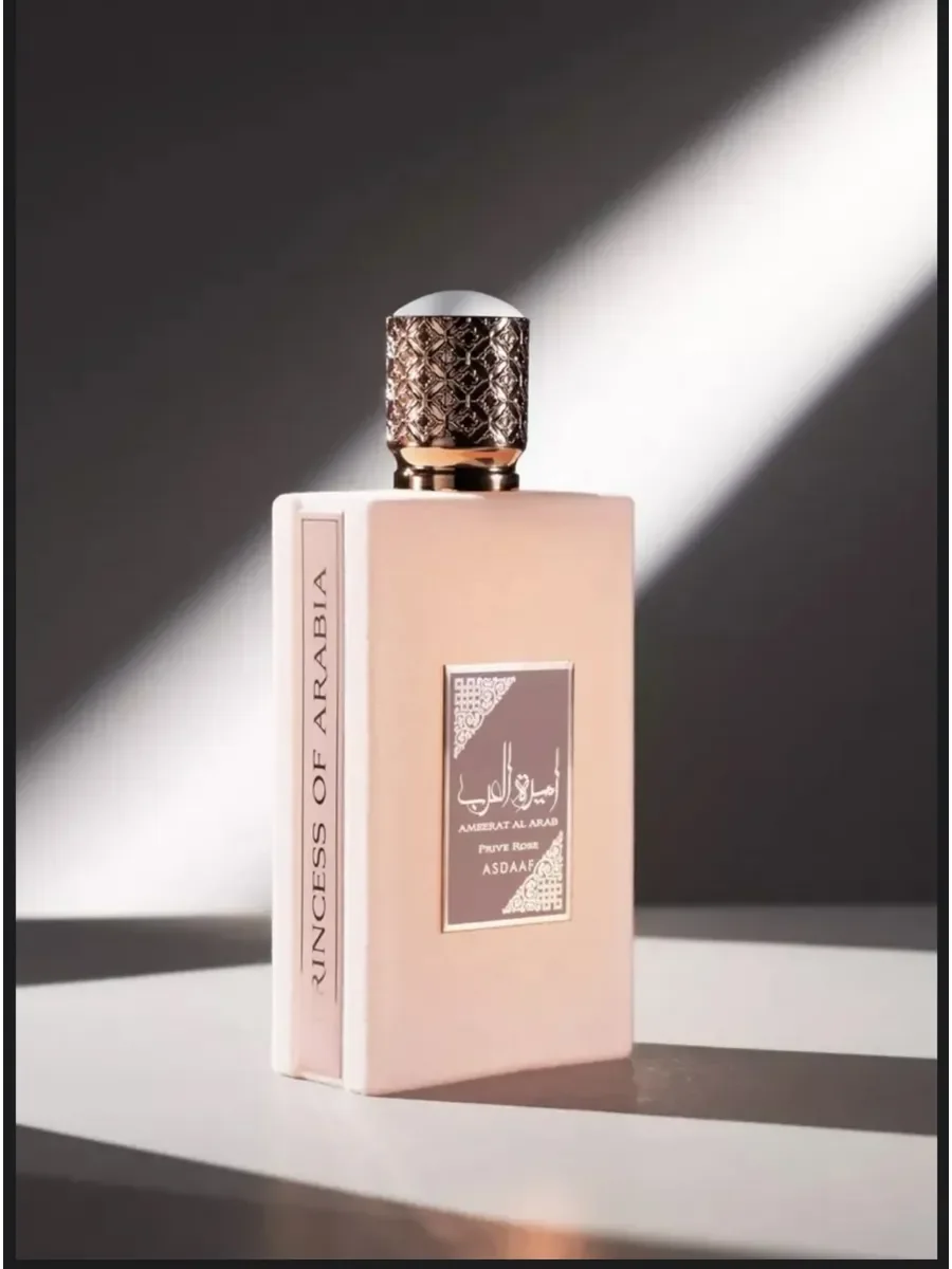 Арабские духи оригинал Asdaaf Ameerat Al Arab Prive Rose - миниатюра 7