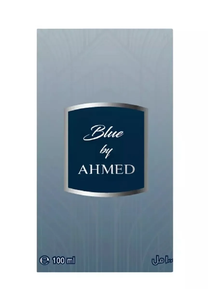 Арабские духи Blue by Ahmed 100 мл - миниатюра 2