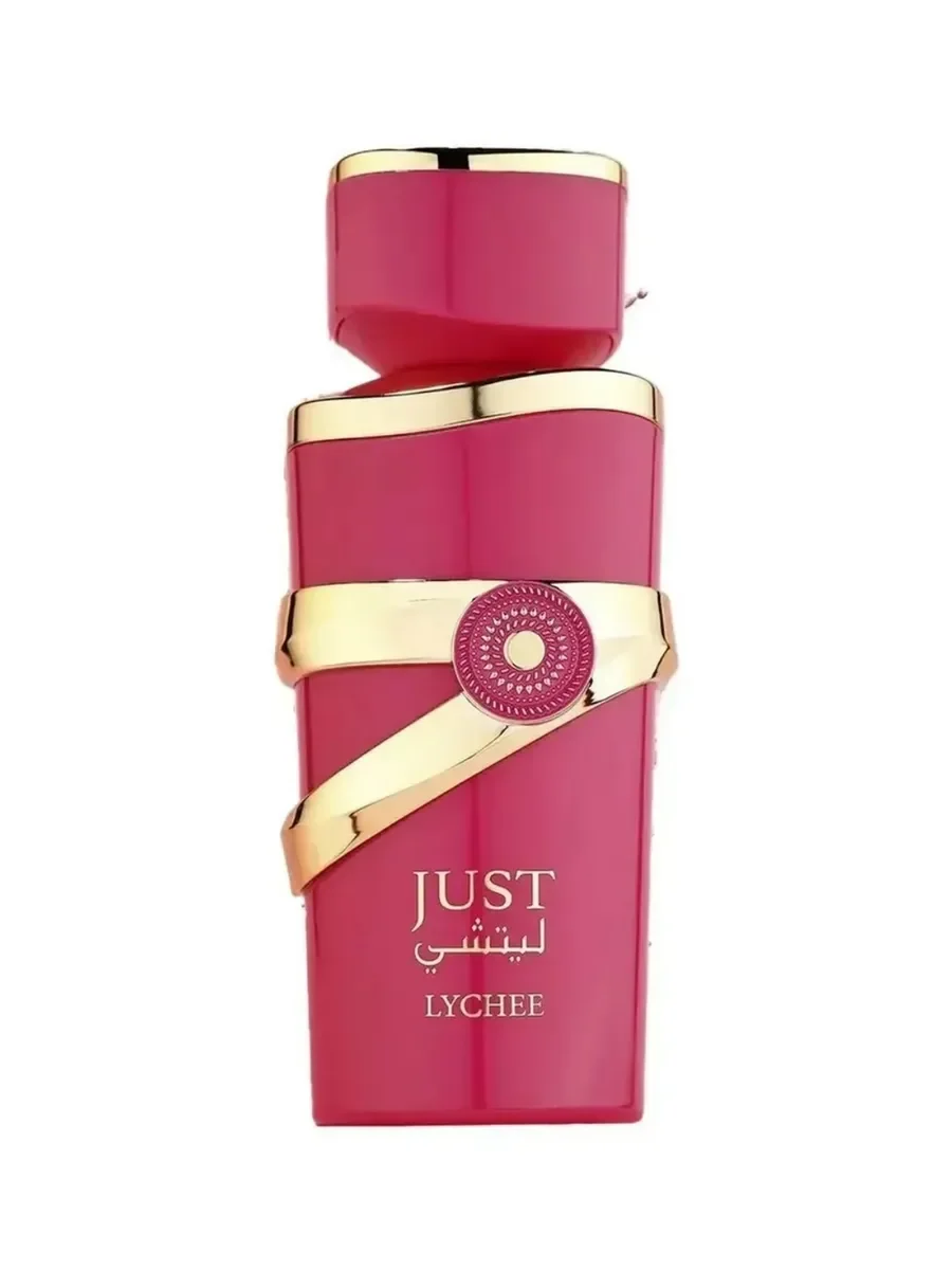 Парфюмерная вода Just Lychee, арабские духи 100 мл - миниатюра 2