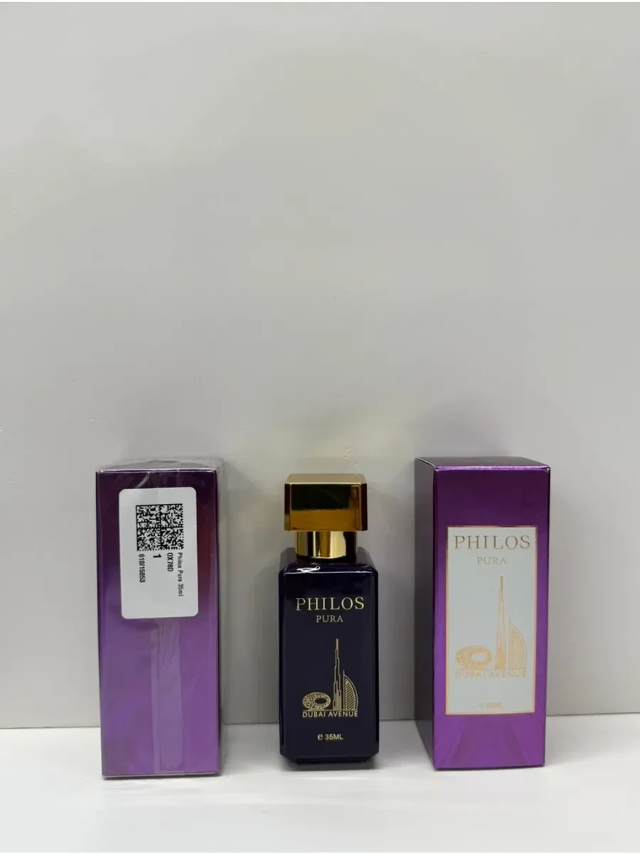 Philos Pura, 35 мл - миниатюра 2