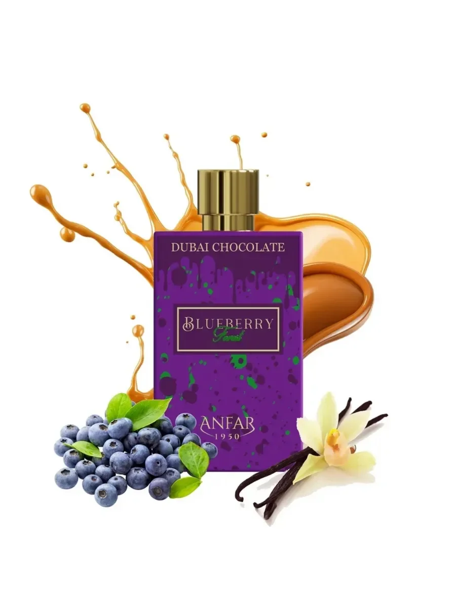 Арабские духи Blueberry Forest Dubai Chocolate 80мл - миниатюра 2