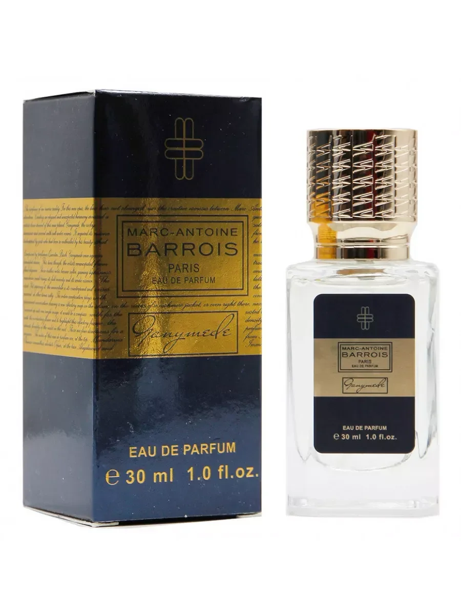 Ganymede edp unisex 30 ml - изображение 1