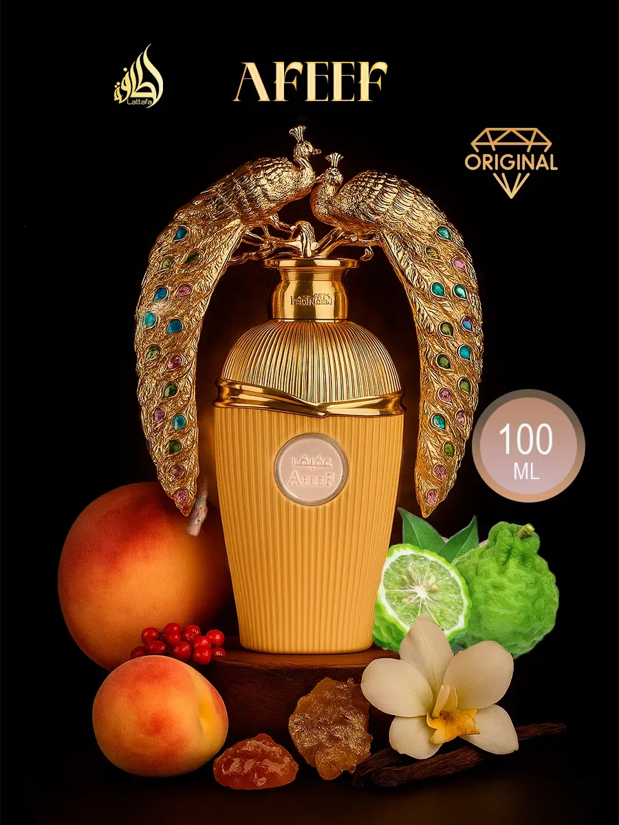Арабские духи Afeef Perfumes 100мл - изображение 1