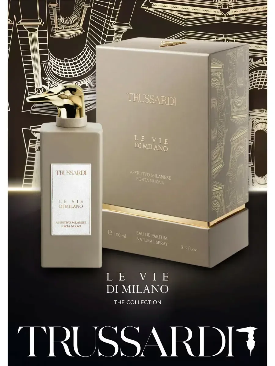 Труссарди Le Vie Di Milano Aperitivo Milanese unisex 100 ml - изображение 1