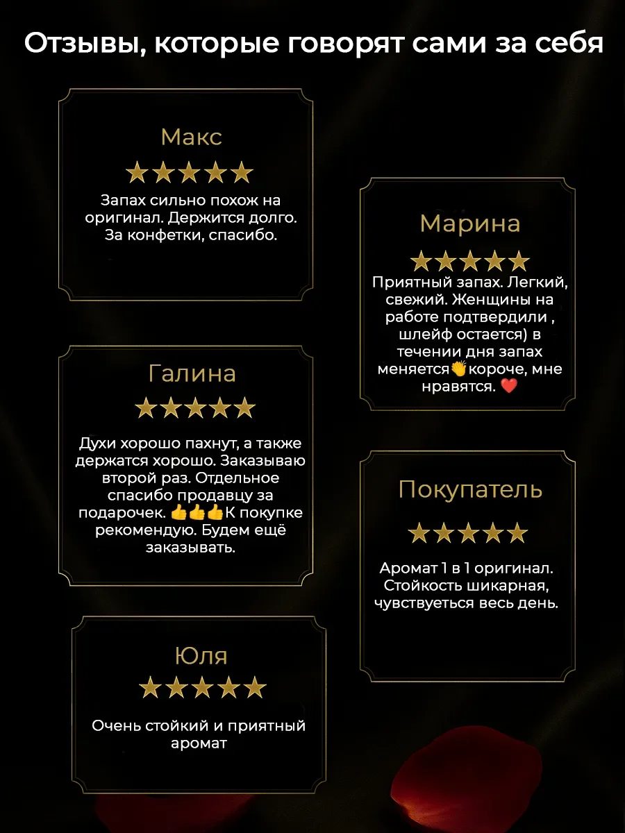 Арабские масляные духи молекула 02 Aksa Esans - миниатюра 6
