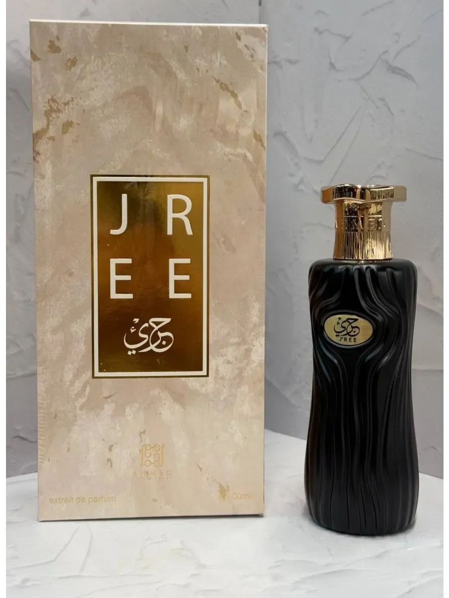 Арабские духи J'ree 100 мл