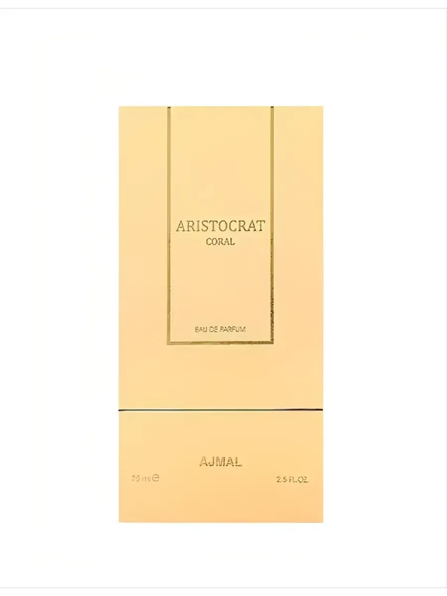 Духи арабские Aristocrat Coral 75 мл - миниатюра 3