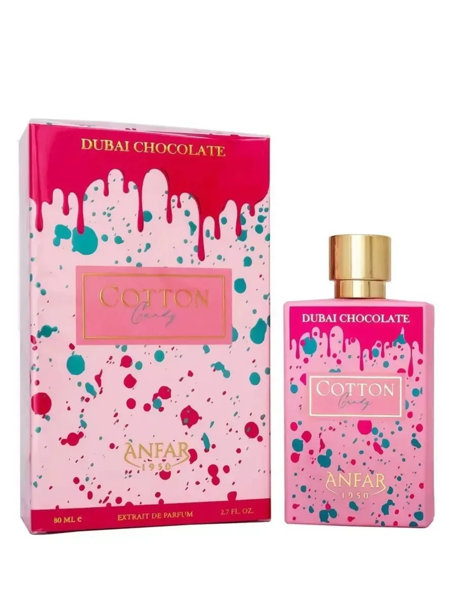 Дубайский шоколад Cotton Candy 1950 для женщин 80мл - изображение 1