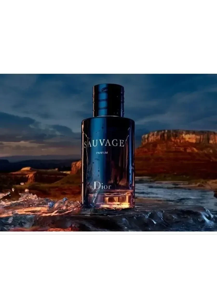 Diоr Sauvage Parfum - миниатюра 5