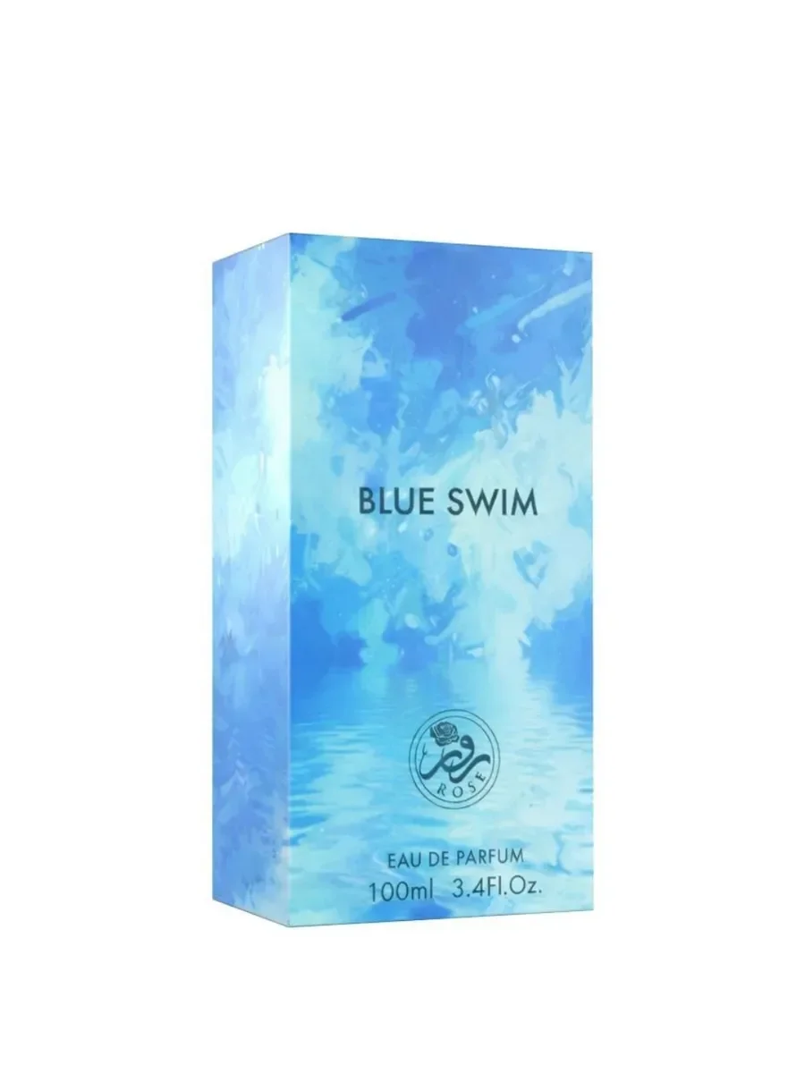 АРАБСКИЕ ДУХИ Blue Swim 100ml - миниатюра 3