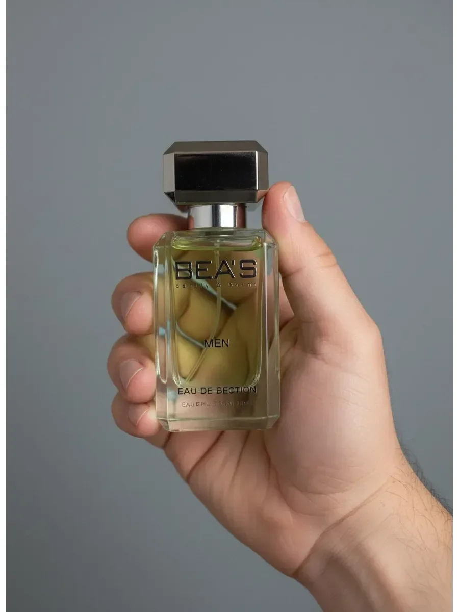 Парфюм Гуччи Guilty Elixir de Parfum pour Homme M 271 50 ml - миниатюра 3