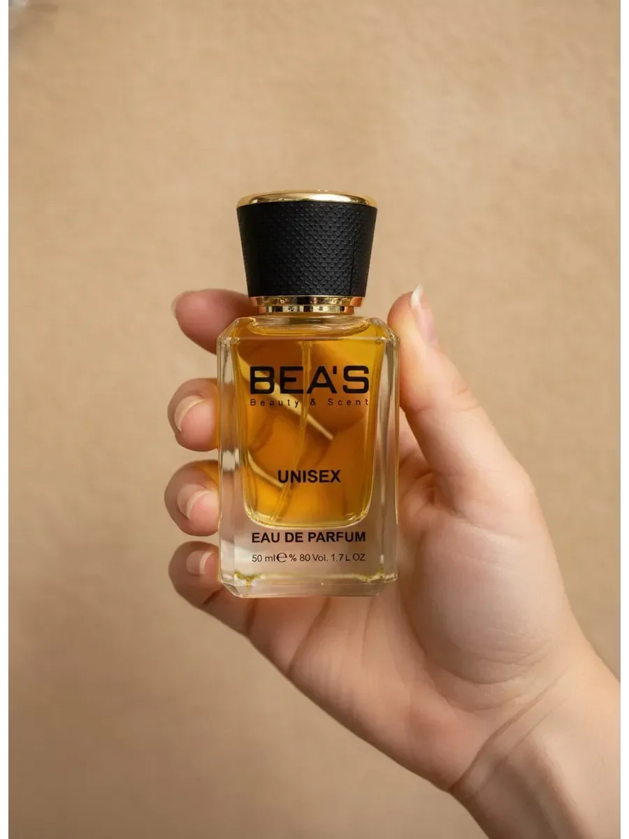 Парфюм Килиан Angels' Share edp unisex U772 50 ml - миниатюра 3