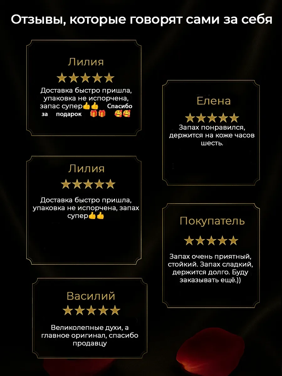 Арабские духи женские Lattafa Yara Tous 100мл - миниатюра 9