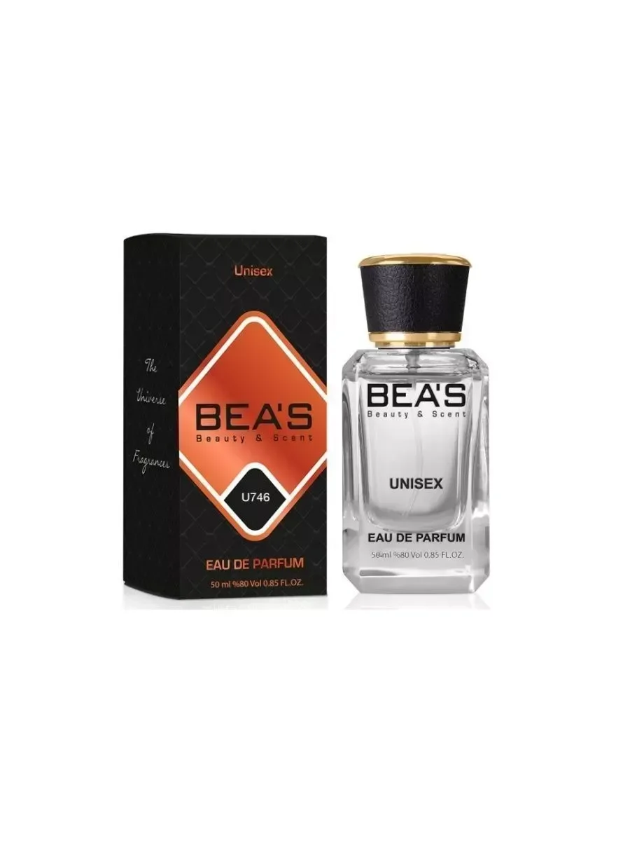 Духи Attar Musk Kashmir Муск Кашмир U 746 - миниатюра 3