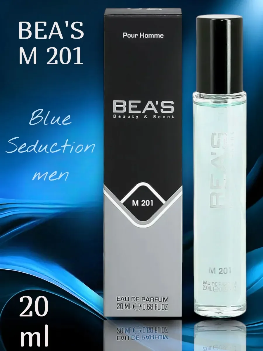 Парфюм Antonio Banderas Blue Seduction men (M 201) 20ml - миниатюра 6