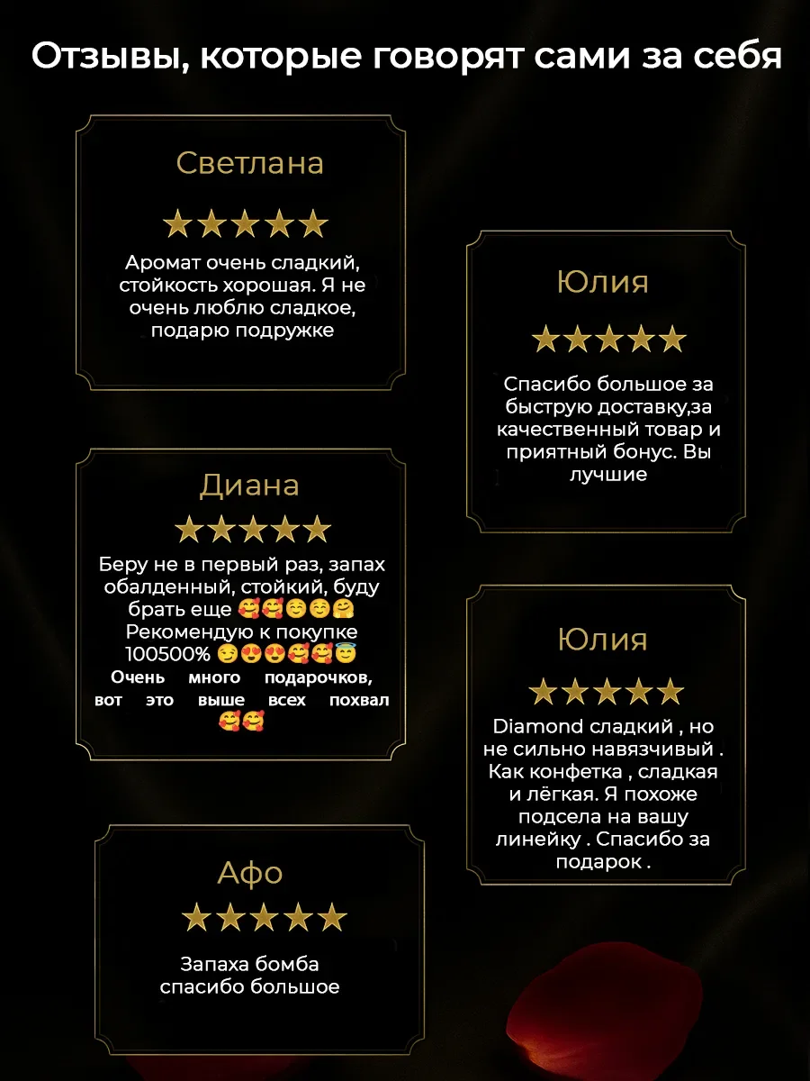 Арабские масляные духи Diamond Al Rehab 6 мл - миниатюра 6