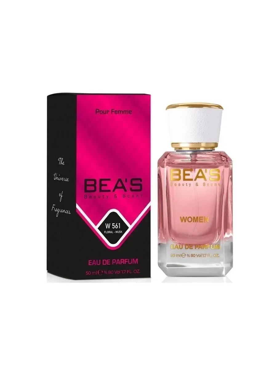 Духи XS Black Pour Femme аромат W 561 50 мл - миниатюра 3