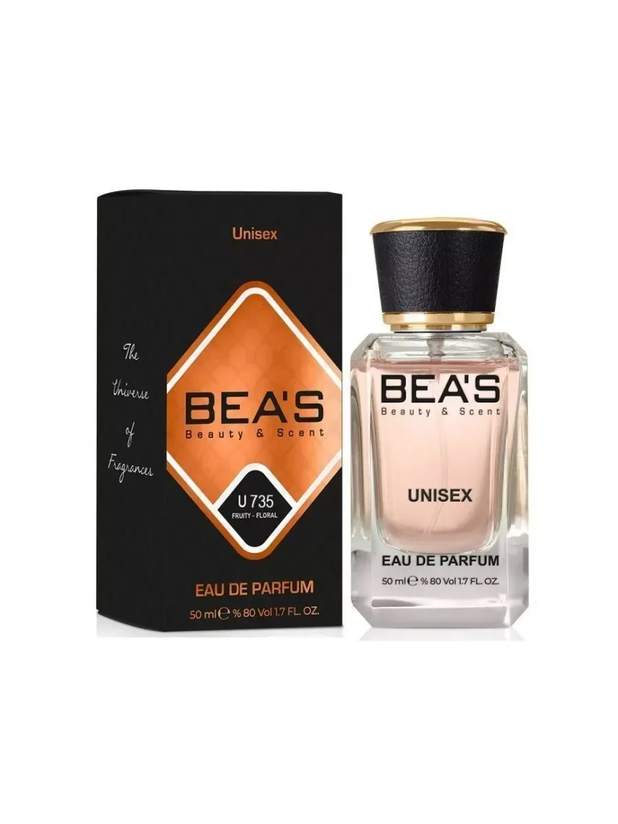 Духи TF Bitter Peach U 735 50 мл - миниатюра 3