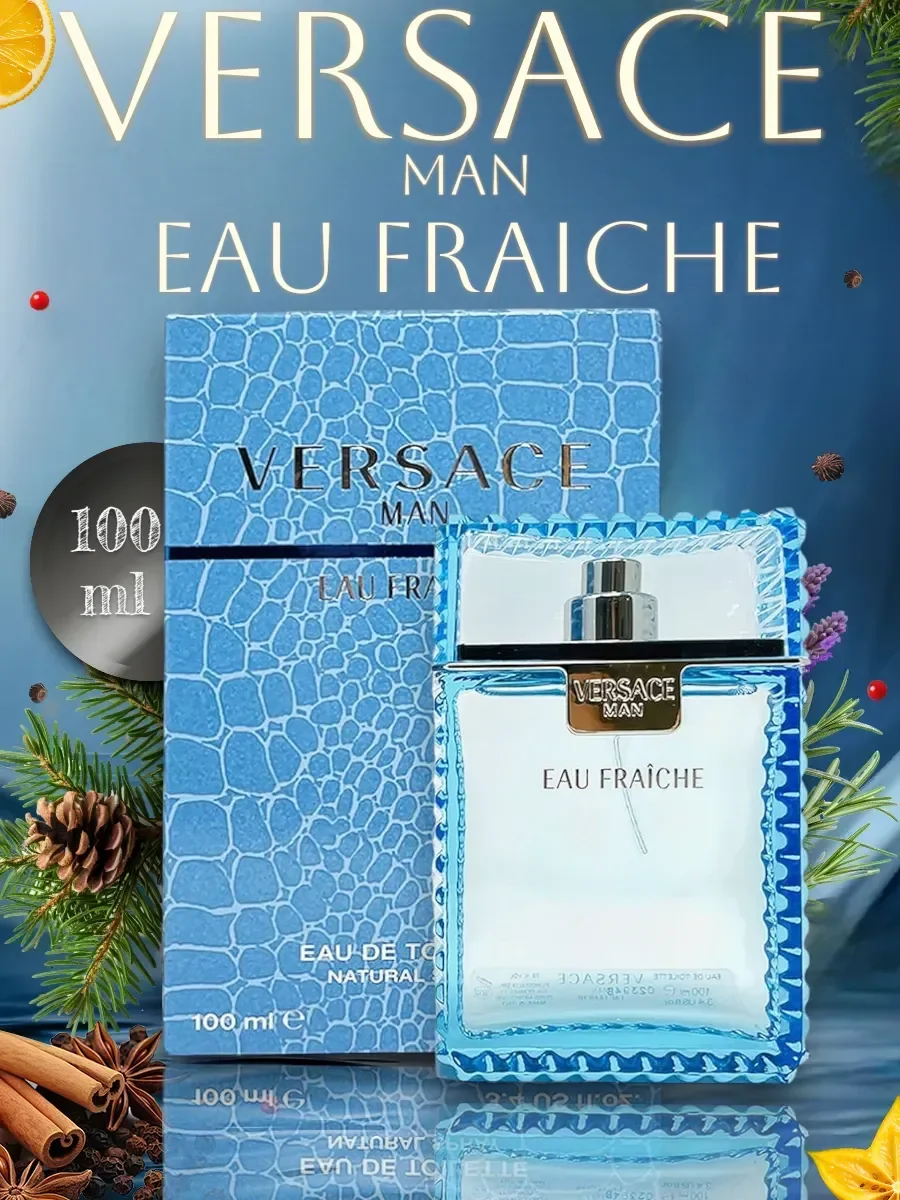 Версаче Man Eau Fraiche 100 ml - изображение 1