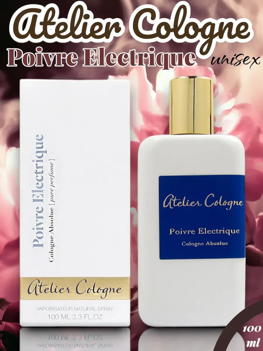 Духи Ателье Колон Poivre Electrique unisex 100 ml - изображение 1