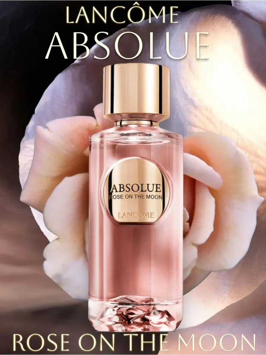 Женские духи Ланком Absolue Rose On The Moon 100 ml - изображение 1