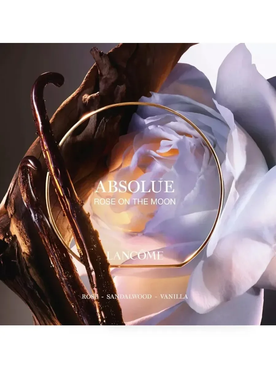 Женские духи Ланком Absolue Rose On The Moon 100 ml - миниатюра 10