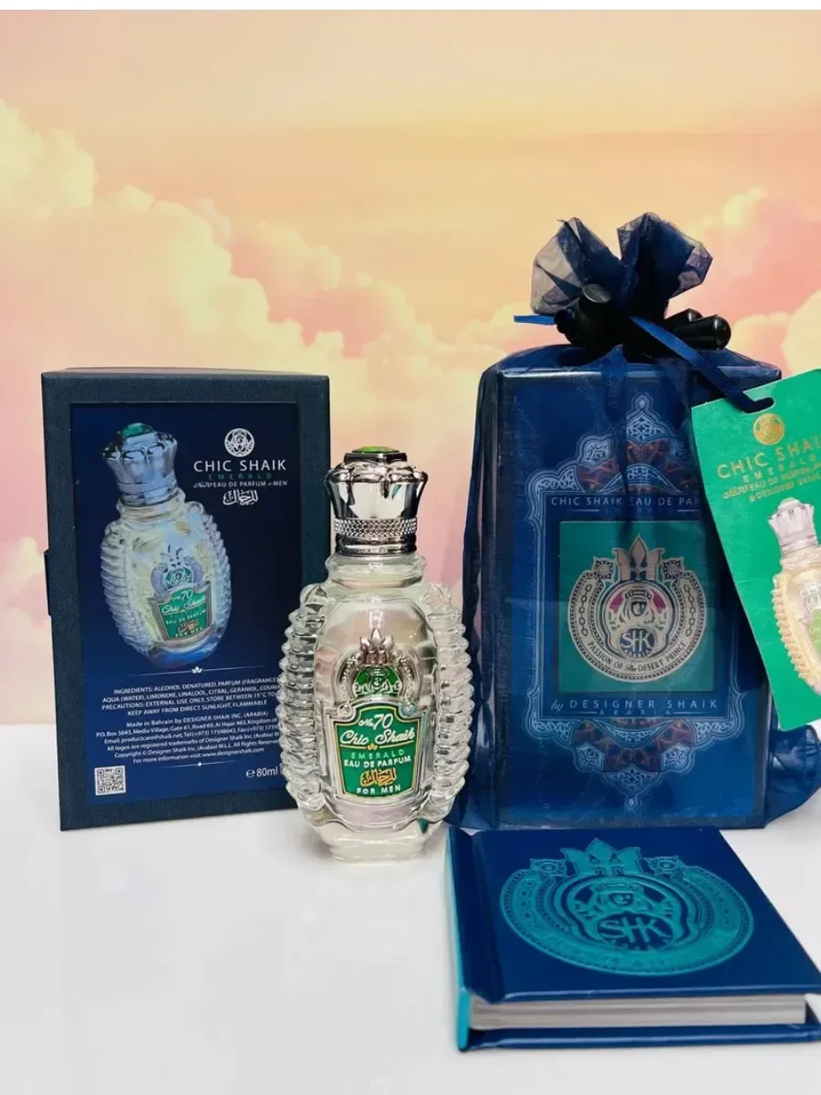 Духи Дезигнер Шейх Шик Blue Edition No70 For Men 80 мл - миниатюра 3