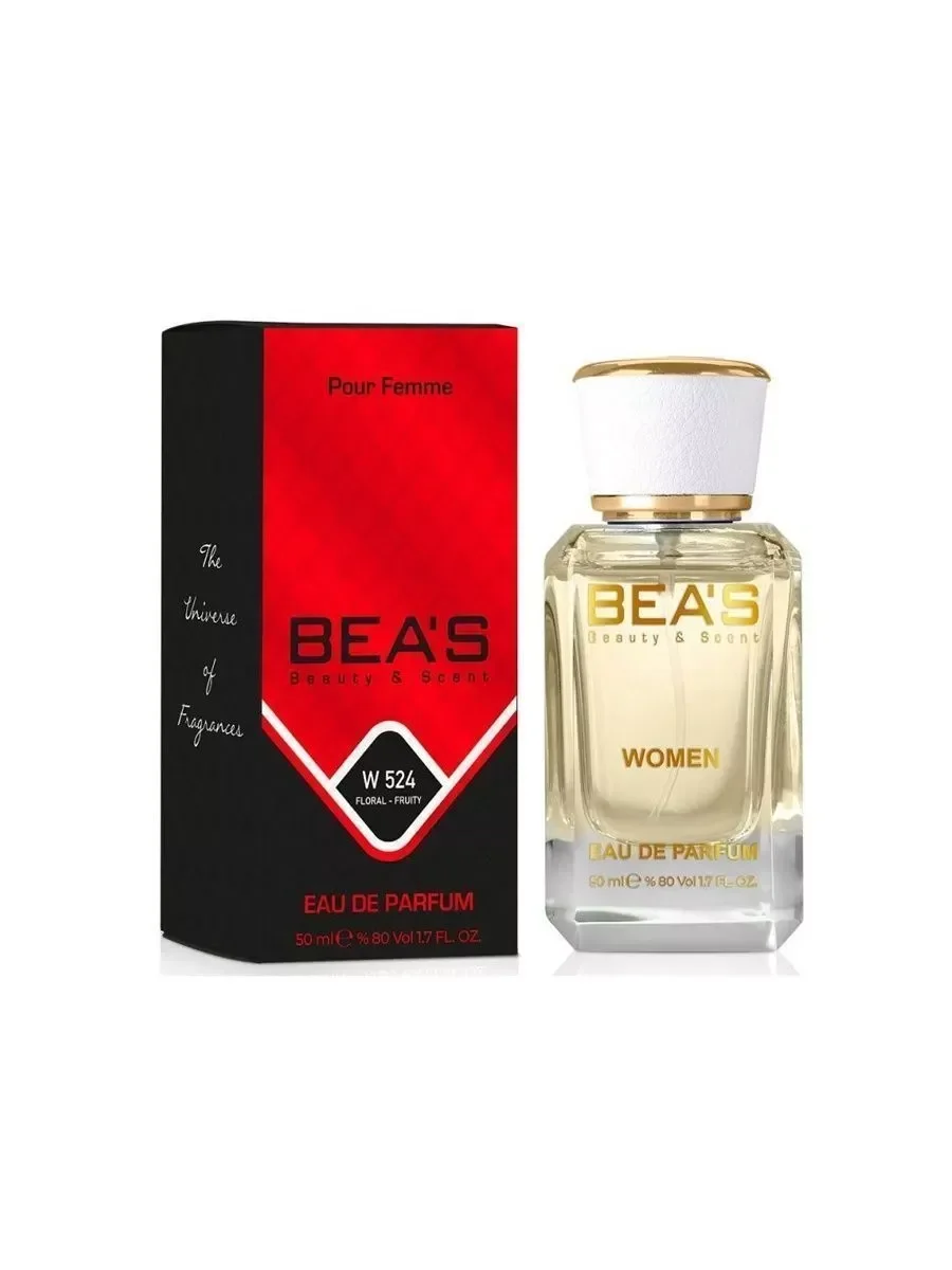 Духи My Burberry Барбери W 524 50 мл - миниатюра 4
