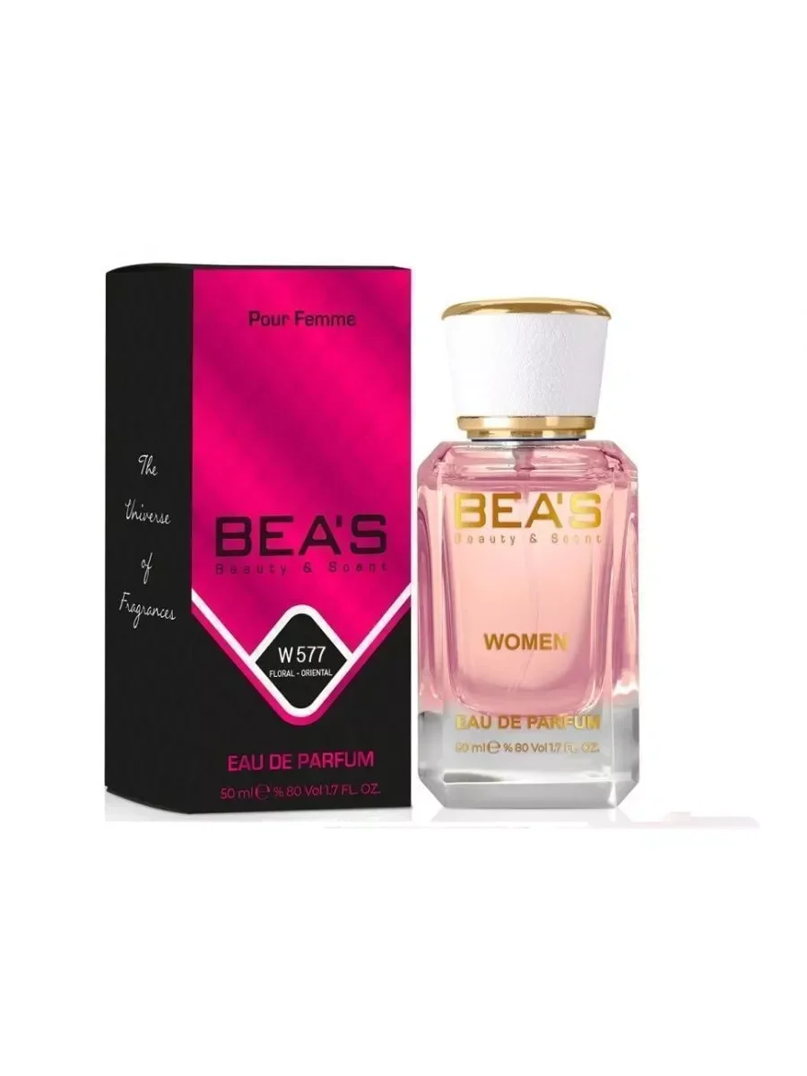Духи Parfums de Marly Delina аромат W 577 50 мл - миниатюра 3