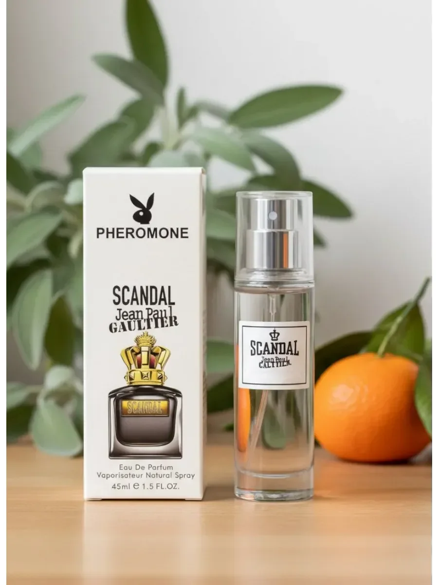 Жан Поль Готье Scandal Pour Homme 45 ml - миниатюра 3