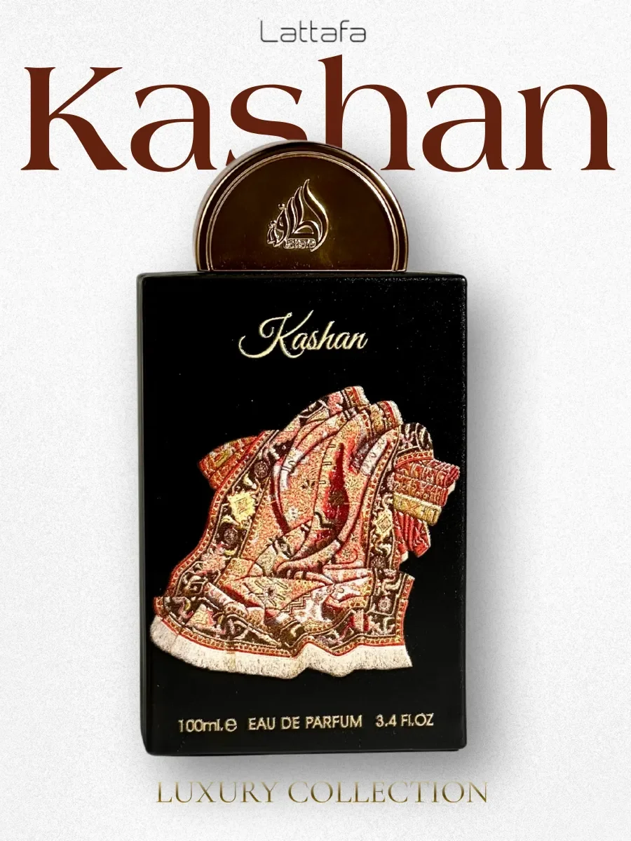 Духи арабские Kashan - миниатюра 11