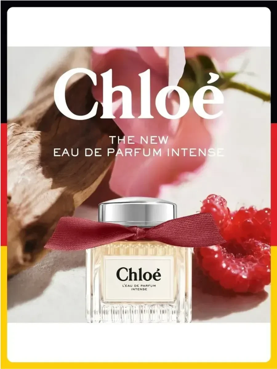 Хлое L'Eau De Parfum Intense edp 100 мл - миниатюра 7