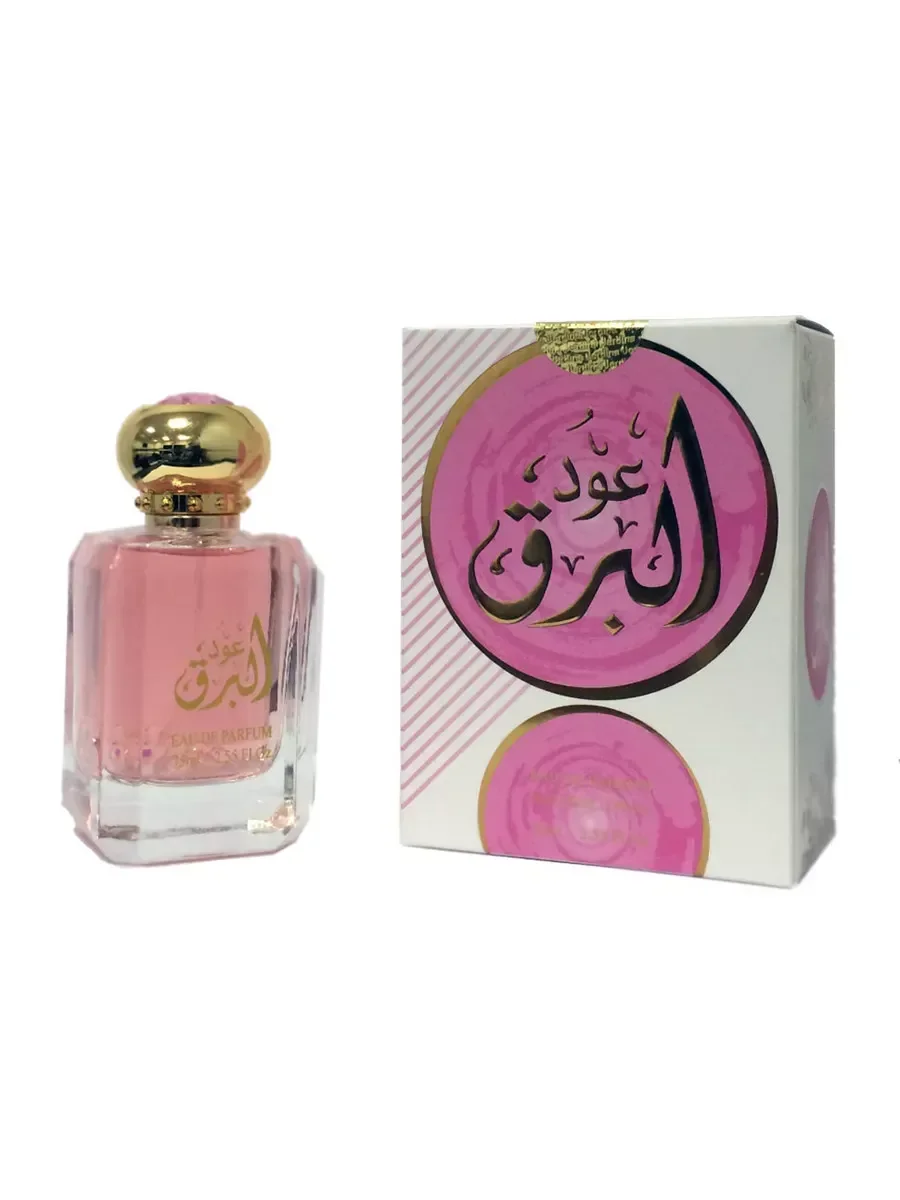 Ouda Al Bark for women 50 ml - изображение 1