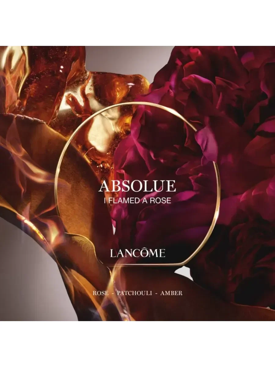 Женские духи Ланком Absolue I Flamed A Rose Or Die 100 ml - миниатюра 9