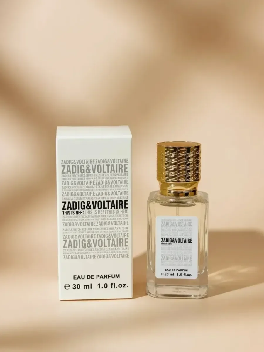 Женские духи Задиг и Вольтер This is Her 30 ml - миниатюра 4