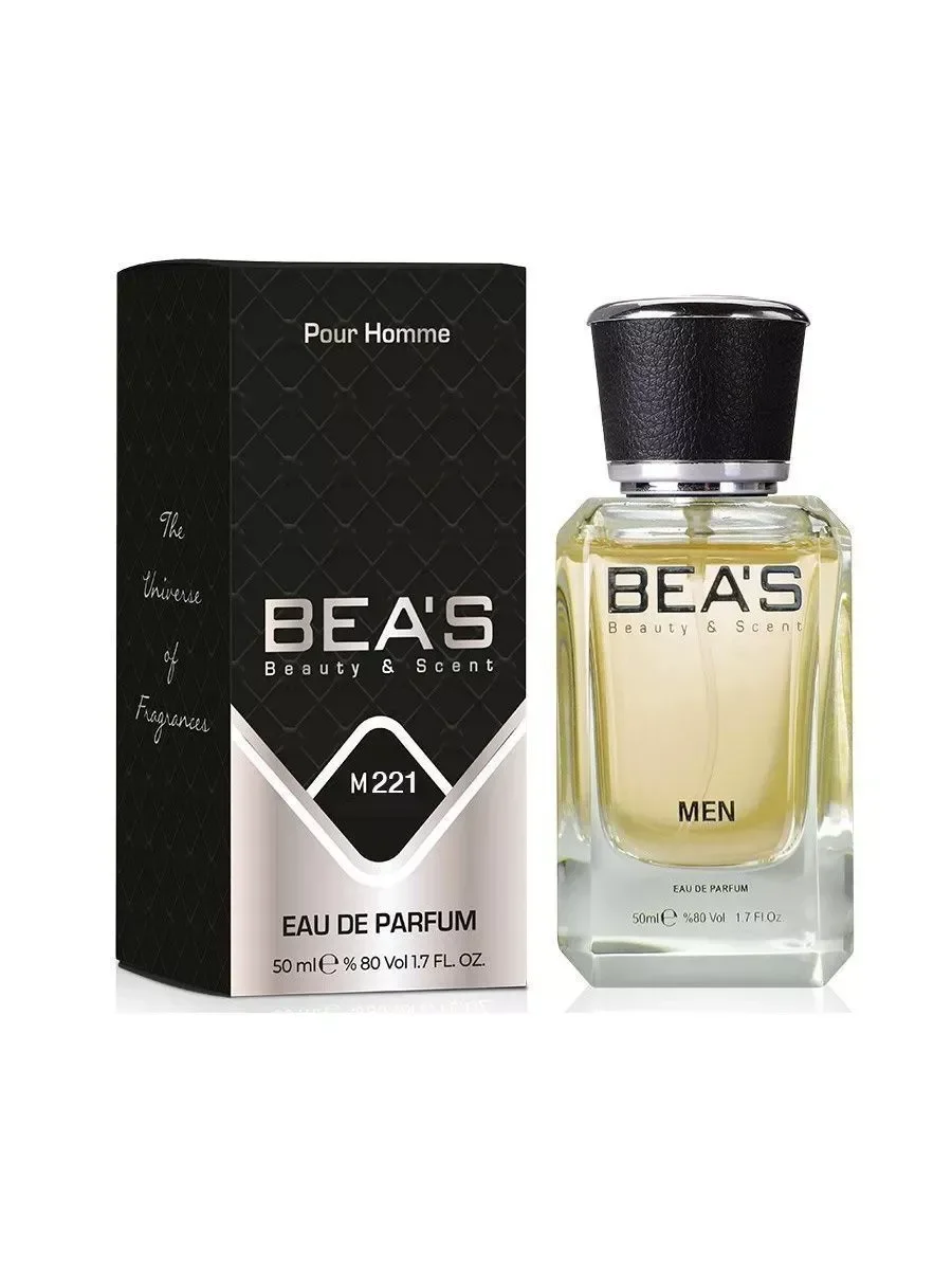 Парфюм Босс Bottled Intense M 221 50 мл - миниатюра 3