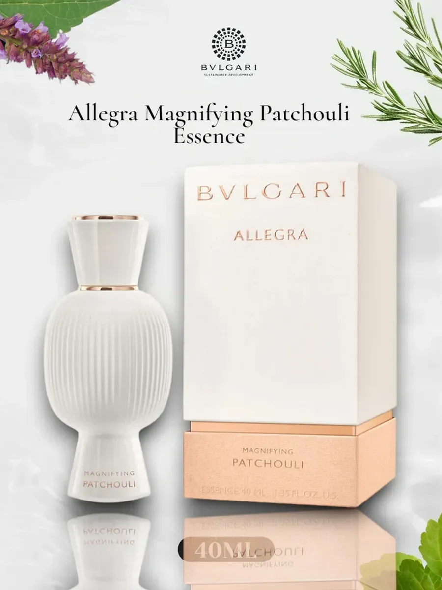Булгари Allegra Magnifying Patchouli Essence for woman 40 ml - изображение 1