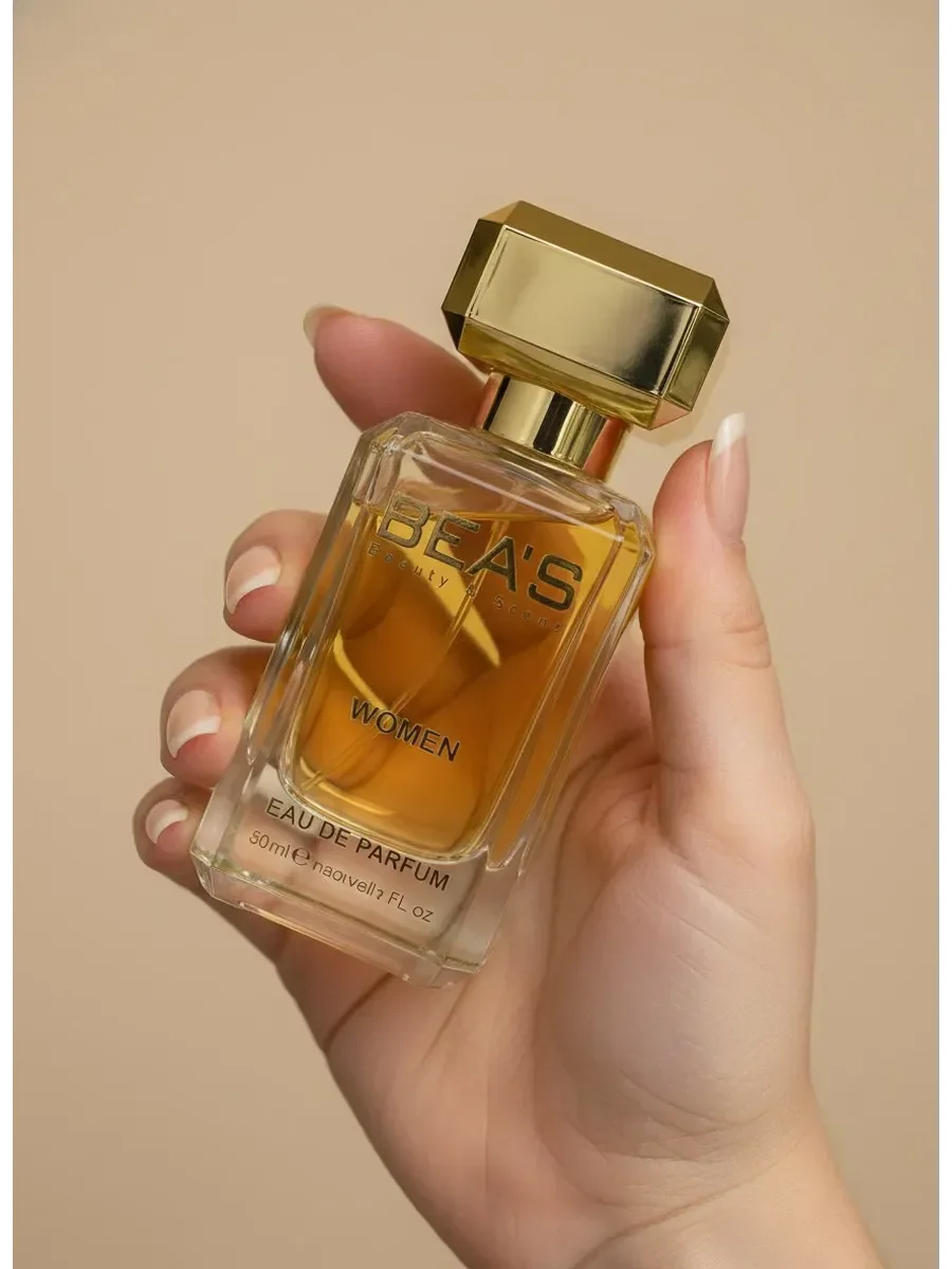 Парфюм Жан-Поль Готье Divine edp for women W 601 50 ml - миниатюра 3