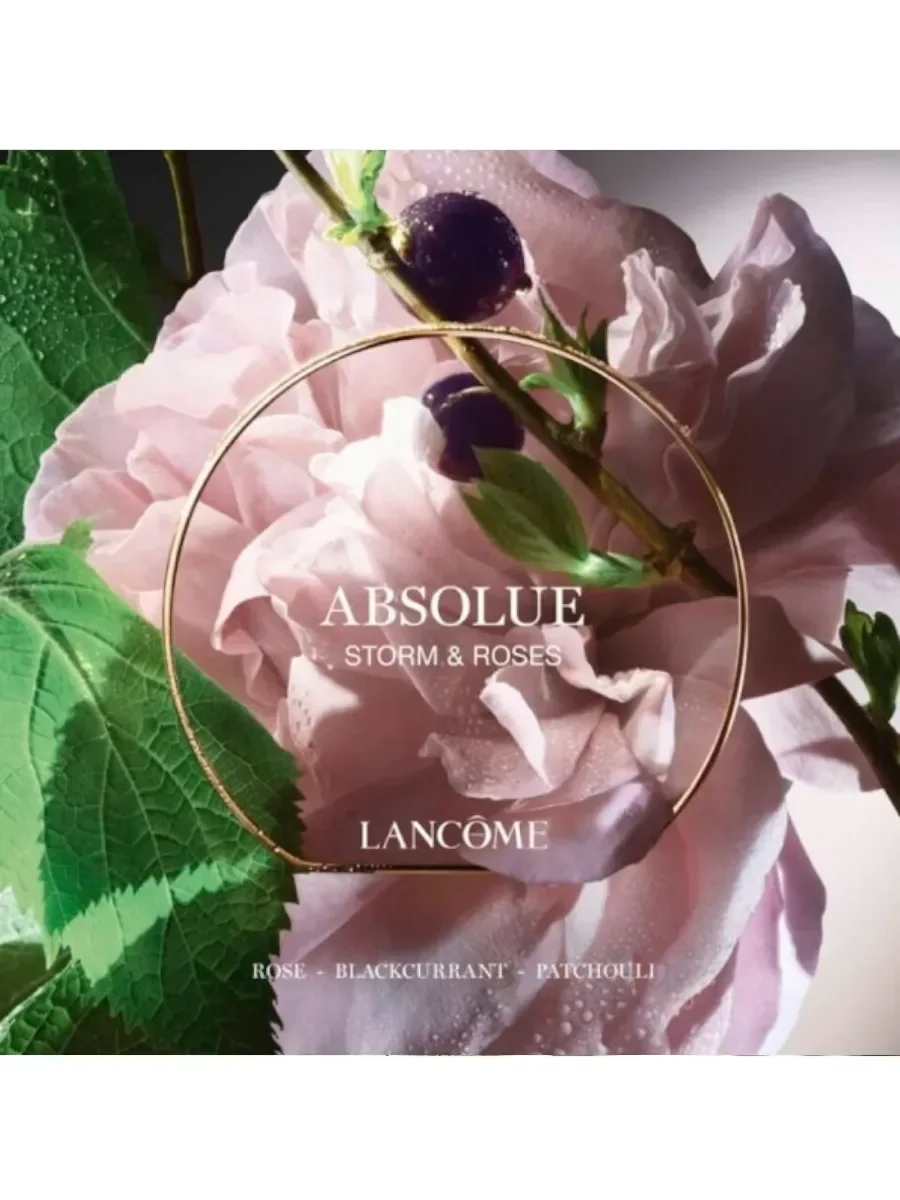 Женские духи Ланком Absolue Storm & Roses 100 ml - миниатюра 9