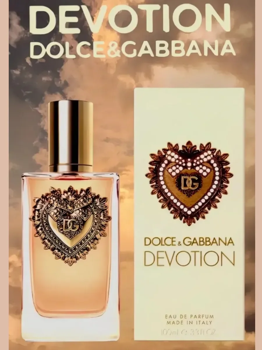 Дольче Габбана Devotion edp for women 100 ml - изображение 1