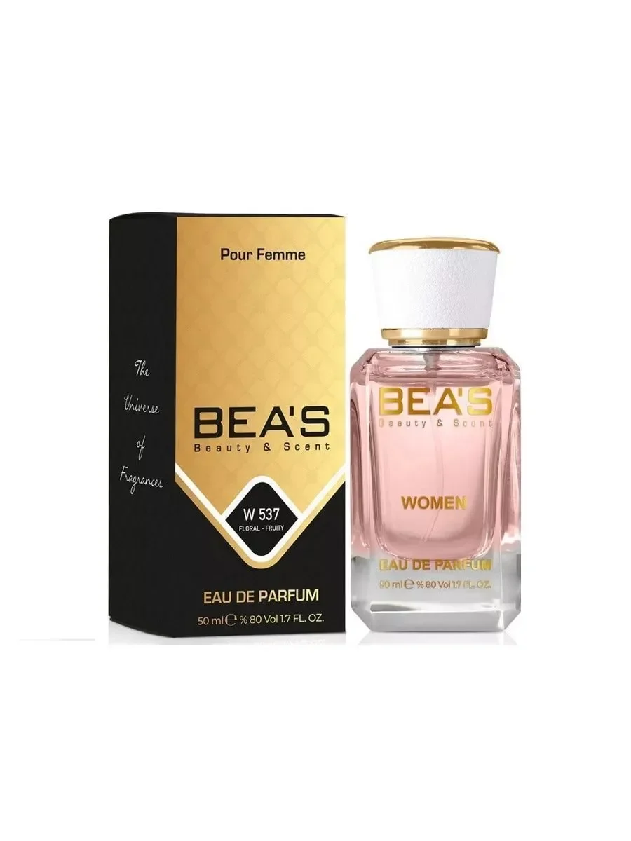 Парфюмерная вода Boss Femme W 537 50 мл - миниатюра 4