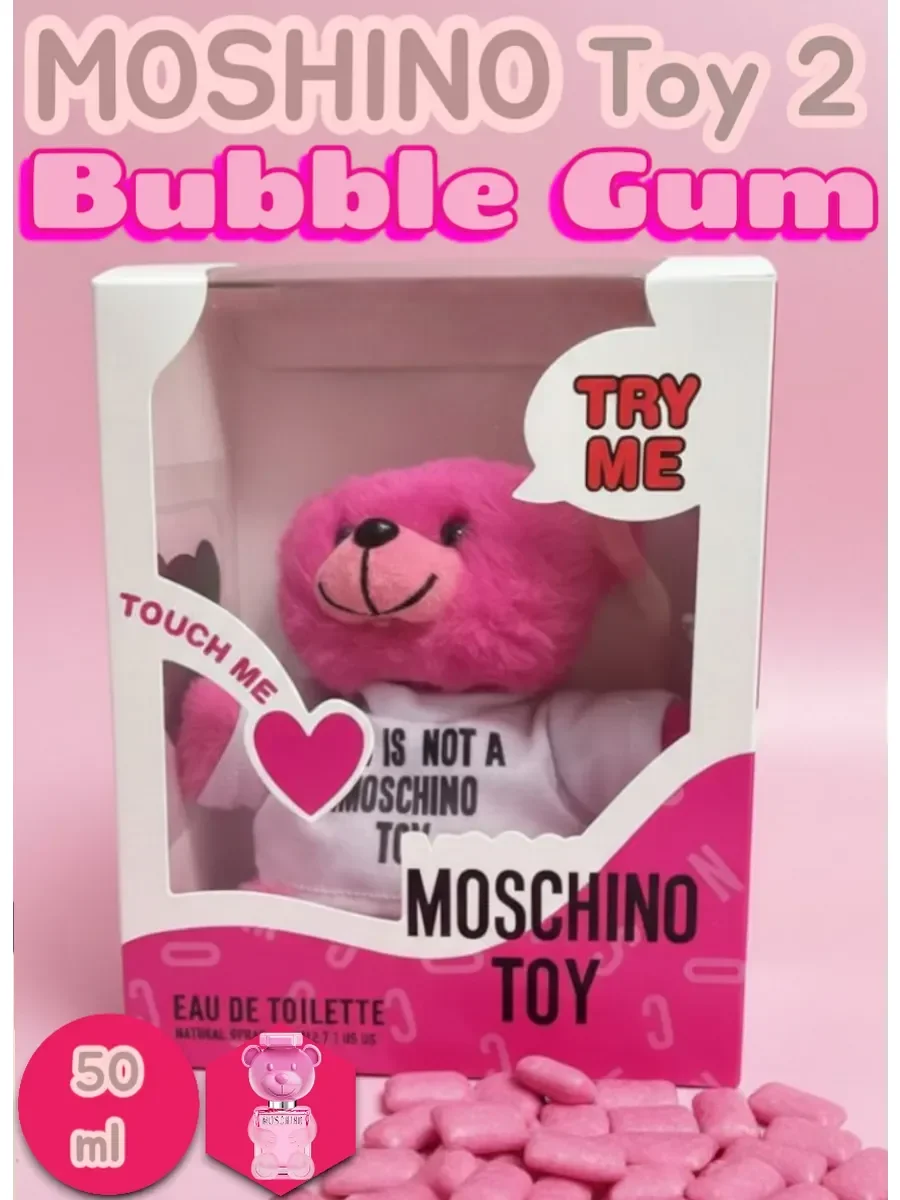 Духи Москино Toy 2 Bubble Gum for woman 50 ml - изображение 1