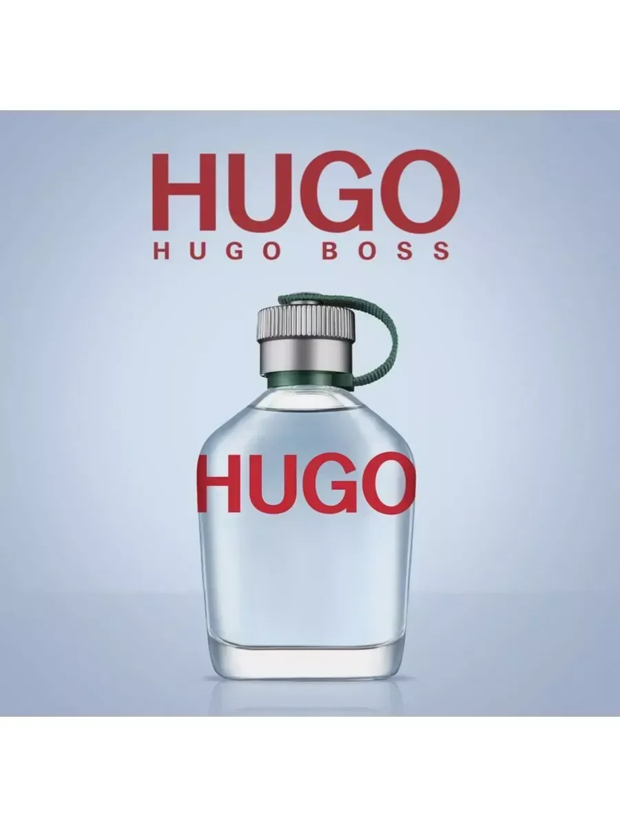 Хуго Босс Hugo 75 мл фляга - миниатюра 2